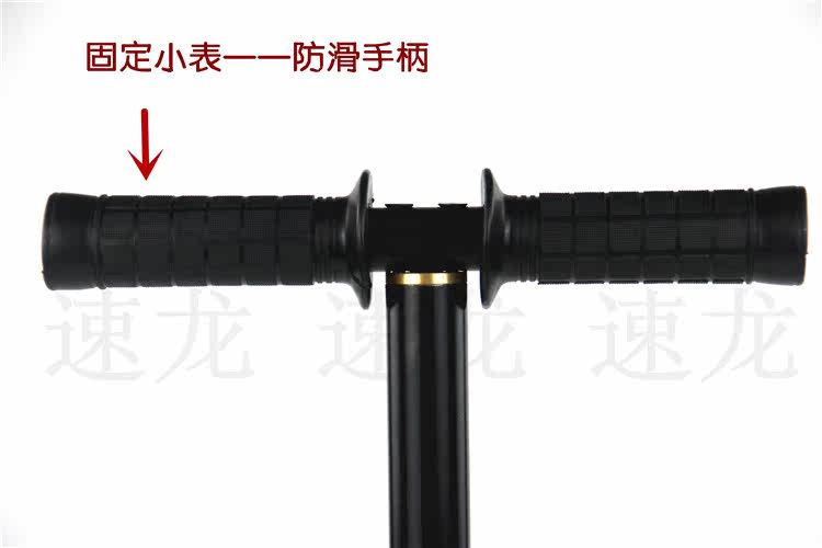 Outils pour vélo - Ref 2281927 Image 9