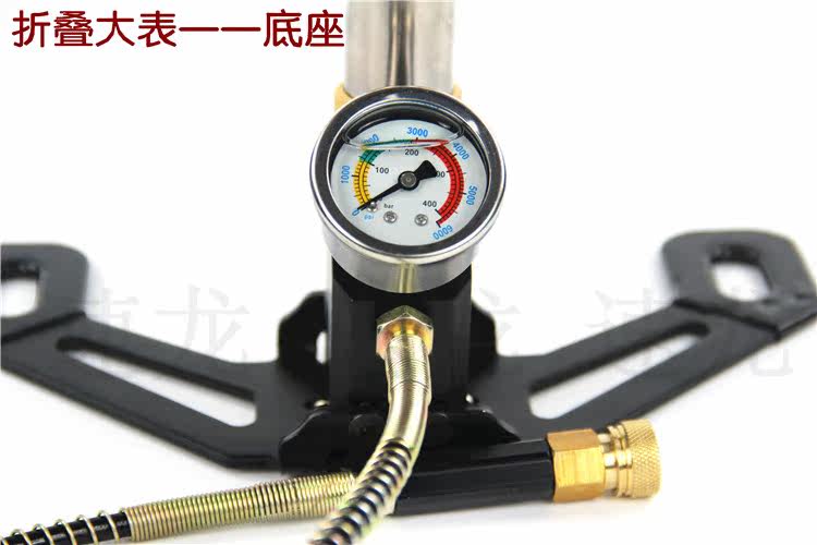 Outils pour vélo - Ref 2281927 Image 16