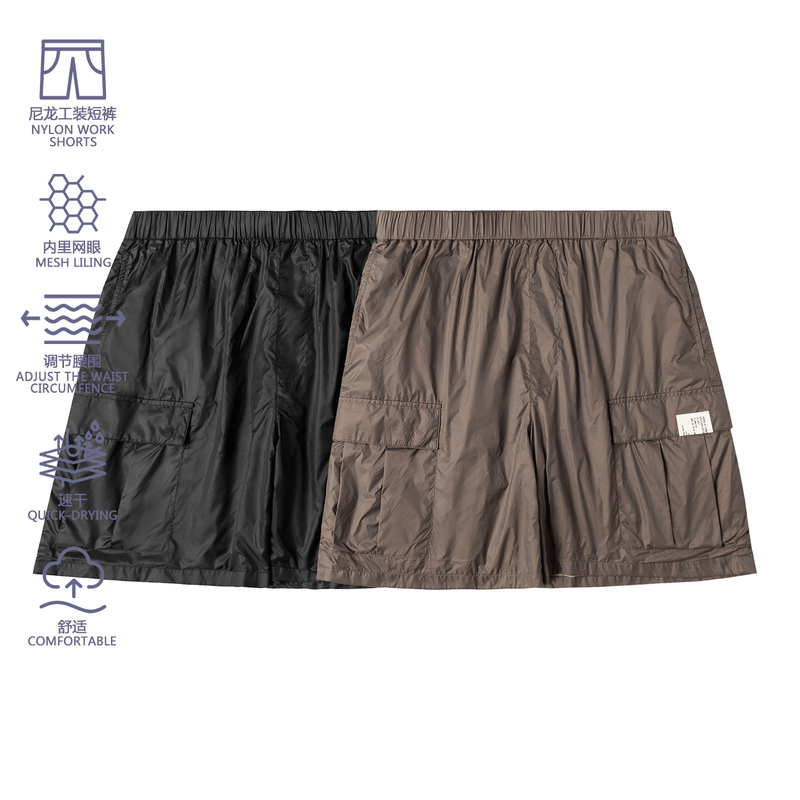 Seedclub Co-Branded Unitelife (Black Label Nylon Work Shorts) 80g Polyester Pocket Shorts