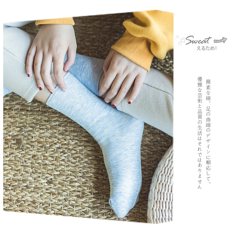 Vớ cotton nam vớ nữ mùa thu vớ phiên bản Hàn Quốc của gió trường bảy ngày vớ đôi vớ mùa thu và vớ mùa đông thủy triều vớ dài