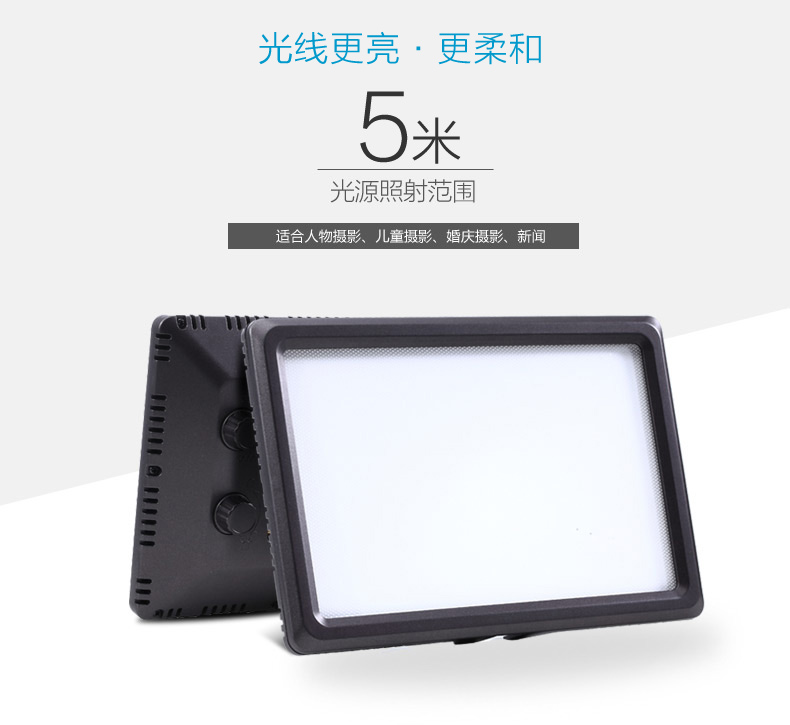 Nam vương miện LED ánh sáng video người sành ăn vẫn chụp ảnh ánh sáng máy ảnh DSLR bên ngoài chụp ảnh ánh sáng điền ánh sáng cầm tay ánh sáng cầm tay chụp trong nhà ánh sáng chân dung liên tục ánh sáng nhẹ ánh sáng hình ảnh ánh sáng - Phụ kiện máy ảnh DSLR / đơn mua tripod