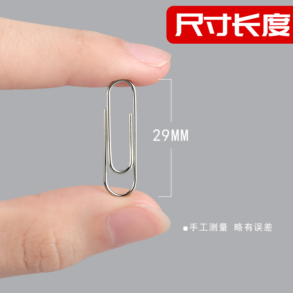 M&G Paper Clips, Large Colorful Paper Clips, Stationery Office Supplies, Metal Paper Clips, Small Paper Clips, Ring-Shaped Clips, Binding Clips, Spiral Clips, Creative Bookmarks