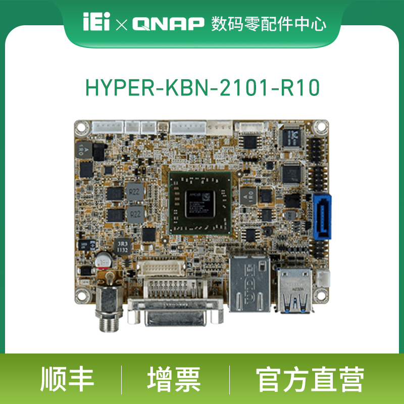 IEI IEI Pico-ITX Industrial Motherboard HYPER-KBN-2101-R10