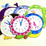 Детские учебные пособия для школьников, обучающая фигурка, часы, обучение, начальная школа