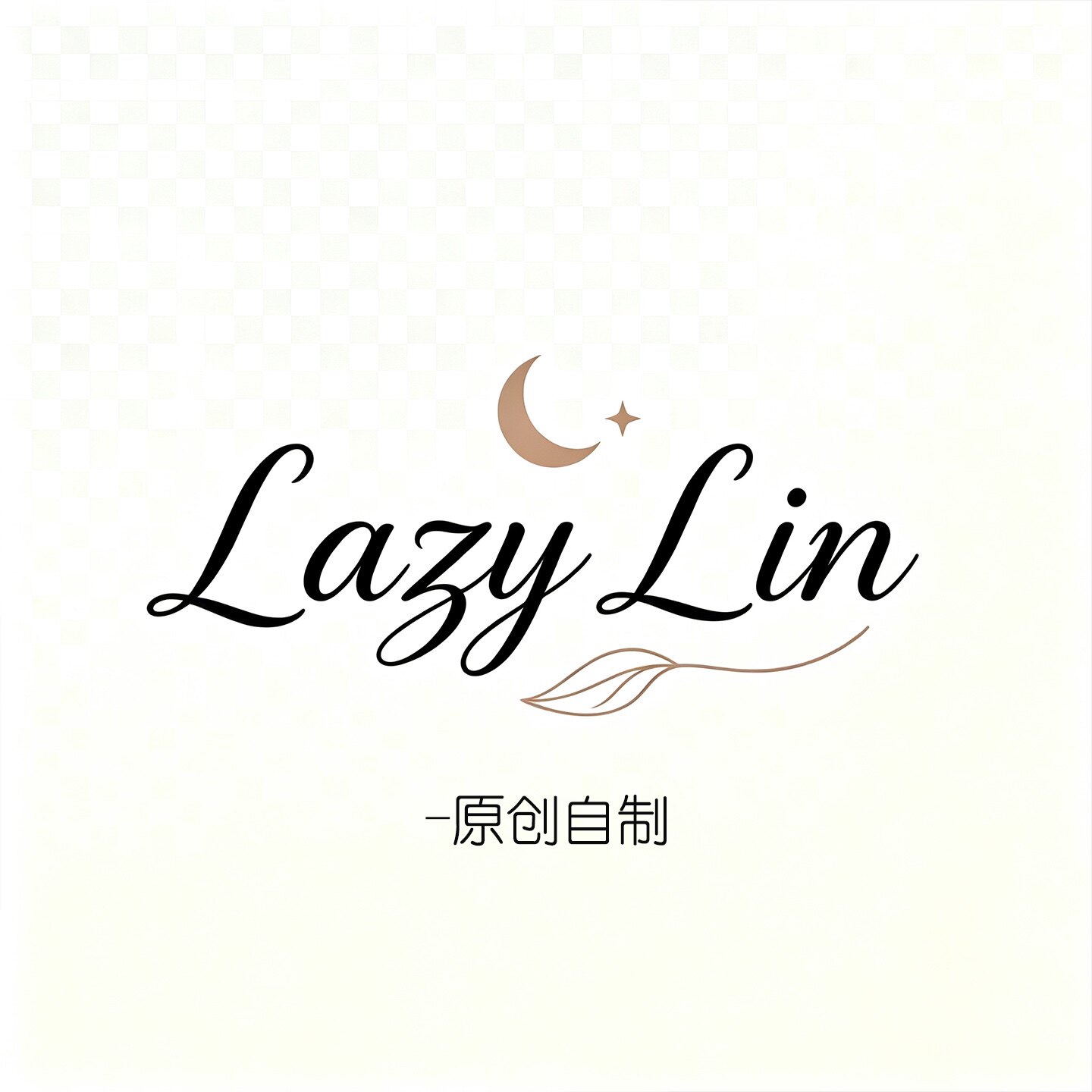 Lazy Lin 饰品自制的LOGO