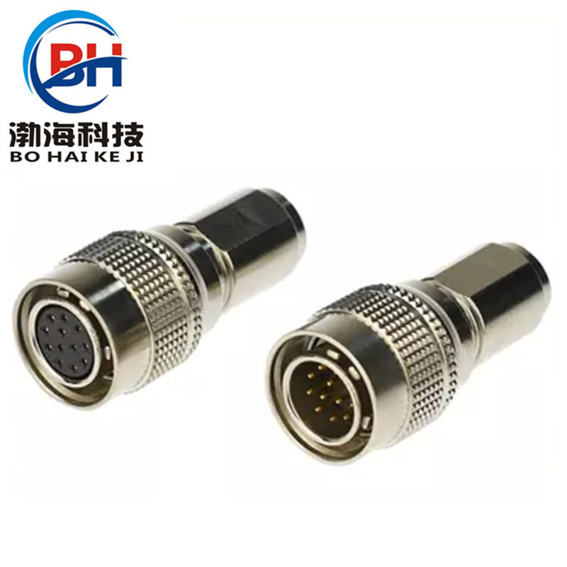 Wide Ase Head Pinhole Seat Navigation Plug hr10a-7p-6s 6pin4 6 10 12 Core Connector HRS Connector