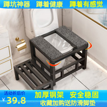The sitting toilet is converted into a squatting toilet. The toilet is converted into a squatting toilet. The toilet is converted into a squatting toilet. The sit-to-squat toilet is converted into a squatting shelf.