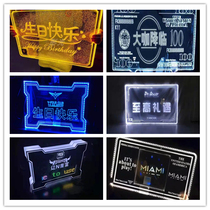 Bar KTV special hand held for $ten thousand grand café for a happy birthday a happy birthday