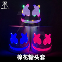 Cotton candy Luminous dj headgear Bar Performance interactive props Luminous Pumpkin head decorated with luminous hat