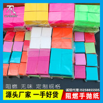 Bar hand-throwing paper night atmosphere props Hand-throwing paper towels Hand-throwing paper flame retardant hand-throwing paper Hand-throwing shredded paper