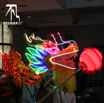 Nightclub Bar KTV Luminous Tap Dance Lion Dragon Lantern Luminous Dragon Bar Nightclub Outdoor Performance Music Festival