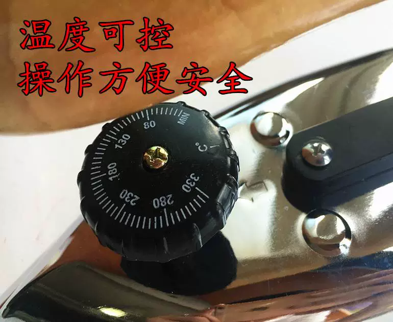 [] Hồng Hưng veneer sắt đặc biệt hình veneer sắt đặc biệt veneer sắt đặc biệt đa năng công nghiệp đặc biệt bàn ủi hơi nước đứng philips gc518