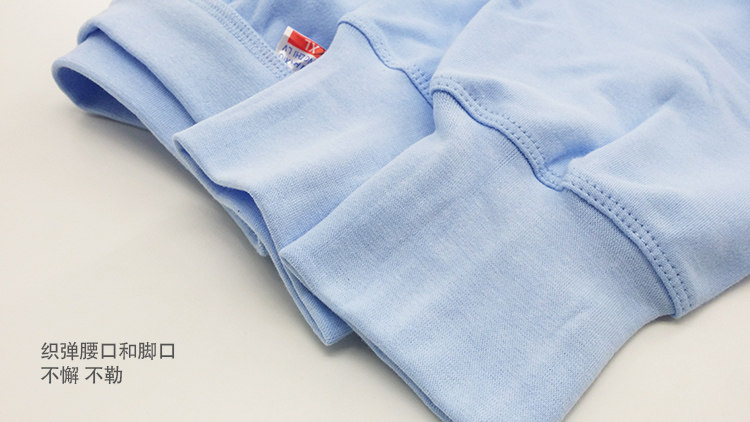 Pantalon collant Moyen-âge simple en coton - Ref 753878 Image 27