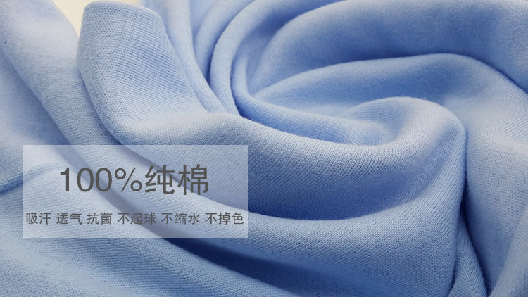 Pantalon collant Moyen-âge simple en coton - Ref 753878 Image 17