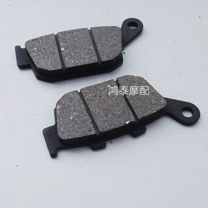 Little Ninja 350 Đệm phanh sau 250 Đĩa phanh Đĩa phanh Đệm chân trời Xe máy thể thao Đệm phanh xe hơi Kill Car Pad - Pad phanh