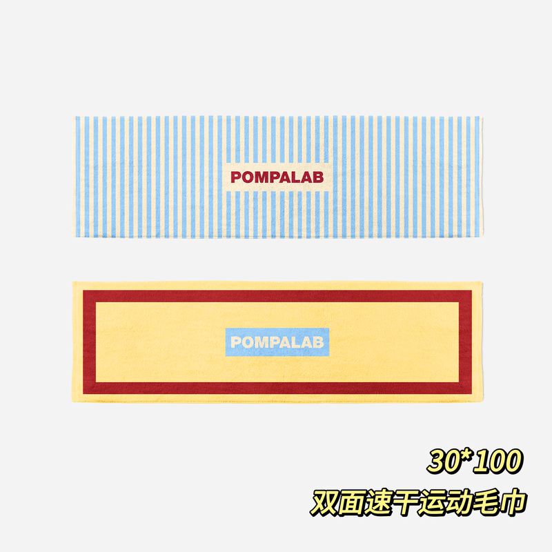 Pompalab Double-Sided Retro Sports Towel Is Soft and Sweat-Absorbent, Fitness Tennis and Badminton Quick-Drying Towel That Does Not Shed Lint Pompalab Double-Sided Retro Sports Towel Is Soft and Sweat-Absorbent, Fitness Tennis and Badminton Quick-Drying Towel That Does Not Shed Lint