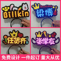 Celebrity name non-woven concert luminous headband customized full-light flashing headwear support atmosphere props