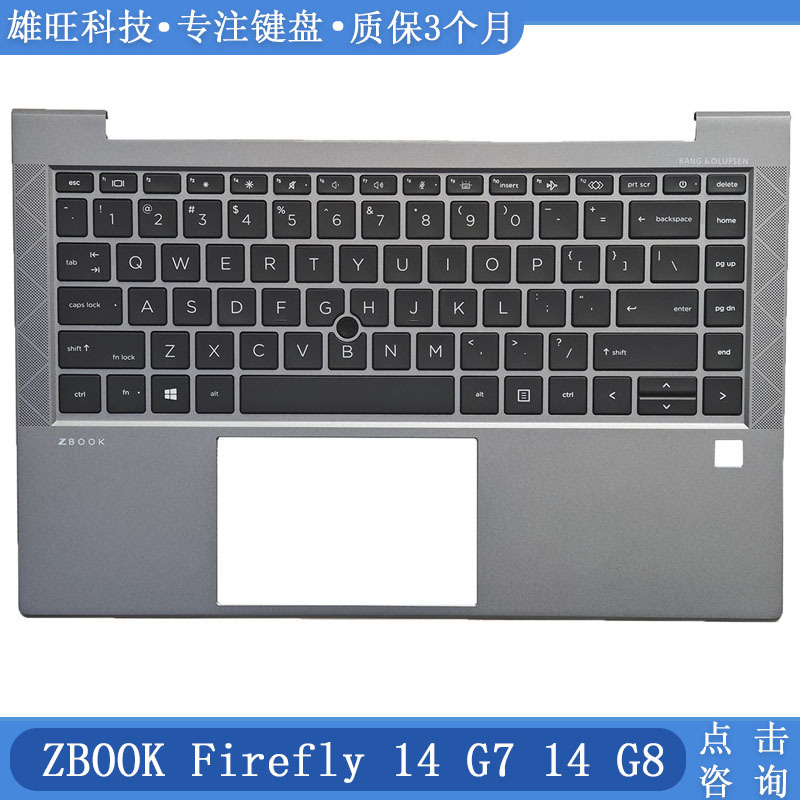 Suitable for Hp Zbook Firefly 14 G7 14 G8 C Shell Keyboard Palm Rest M36447-001