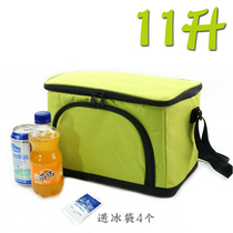 Large leak-proof insulation bag travel portable outdoor refrigeration with rice bag to work fresh-keeping lunch box bag Bento bag