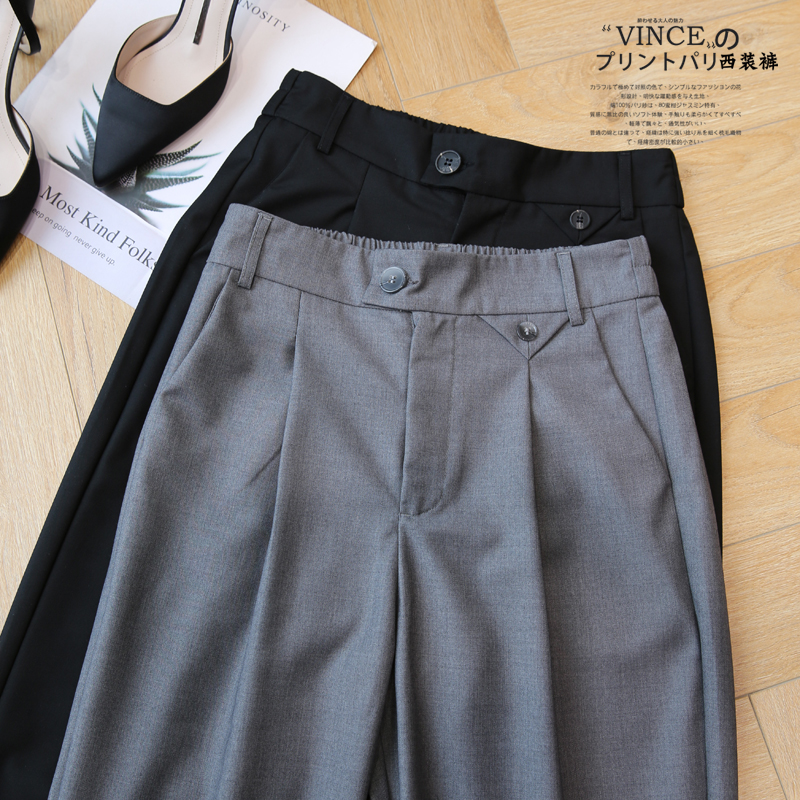 LNKK has elastic thin section high waist belt elastic waist black gray suit pants women's loose large size pants tapered radish pants