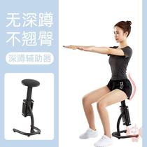 Roman chair squat rack hip lift assister home squat equipment leg muscle comprehensive training fitness bench