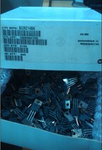 SCR2146A ON Anson beauty manufacturers