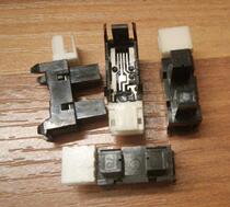 GP1A73 Photoelectric switch