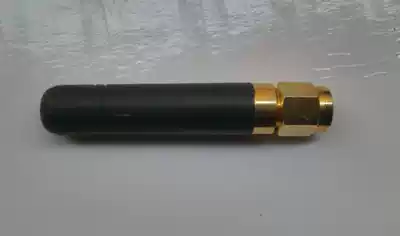 2 4G-frequency antenna