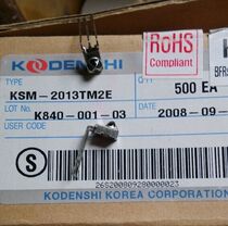 KSM-2013TM2 infrared receiver