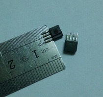 IS471FS IS471FE transceiver tube led embedded light