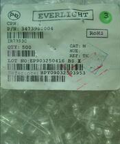 IR7393C infrared emission tube