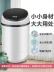 Máy giặt Chigo thùng đơn thùng đơn gia đình công suất lớn bán tự động nhỏ nhỏ giặt tẩy một phòng ngủ tập thể đồ lót - May giặt