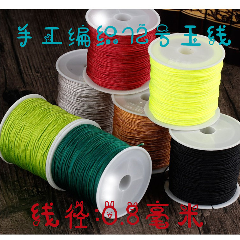 DIY Handmade China Knot Ornament Weaving Line 72 Jade Thread Can String Beads Red Rope Handmade Zodiac Pottery Pearl Wire Rod