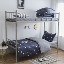 Summer and autumn simple college dormitory three-piece singl