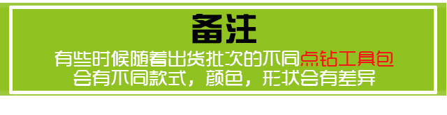 中国婚礼钻石画情侣结婚庆喜庆系列贴十字绣5D圆钻卧室非满钻