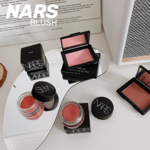 NARS ▲ limited Orgasm blush Gina Behave Tempted Taj Mahal SexAppeal blush cream