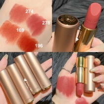 Tanabata limited LANCOME ▲ LANCOME lipstick leather new pink gold 196 274 888 matte black tube