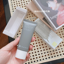 THANN ▲ officially authorized Thai perilla sunscreen SPF30PA refreshing no oil no pox