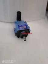 HX Hongxi hydraulic pump UOP208 lubricating oil pump HONGXI motor HX-HYDRAULIC VOP-208