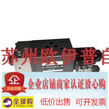 MRV-03P-2 MRV-03P-1 MRV-06P-3 MRV-06P-2 Overlay Relief Valve OWAY