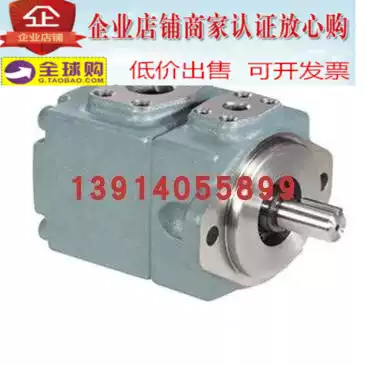 Oil research vane pump PV2R2-41-FRyuken oil pump injection molding machine hydraulic pump single high pressure Factory Direct