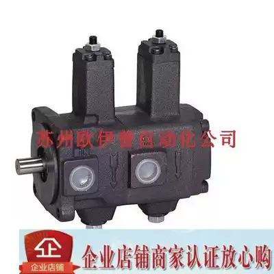VP-DF-26D 26D Taiwan Fengchang oil pump FOUND CHANG vane pump WINMOST oil pump