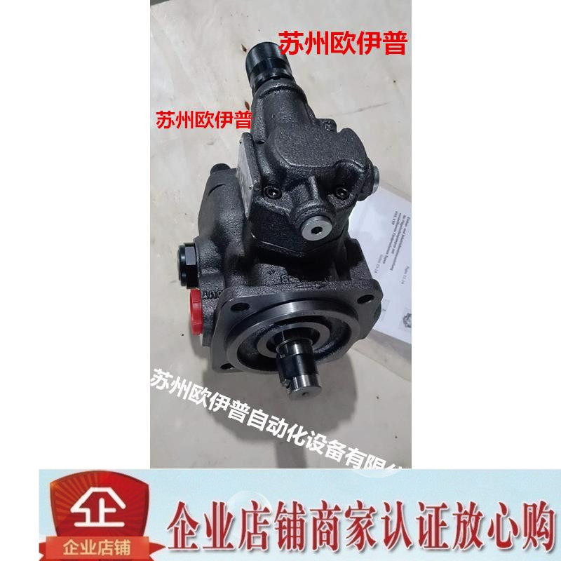 VVP1-20-RRM-30-C-BK-10 VVP120RRM30CBK10 VANE Pump VICKERS