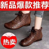 2021 summer new ethnic style vintage hollow leather shoes soft soled sandals women original handmade flat cold boots