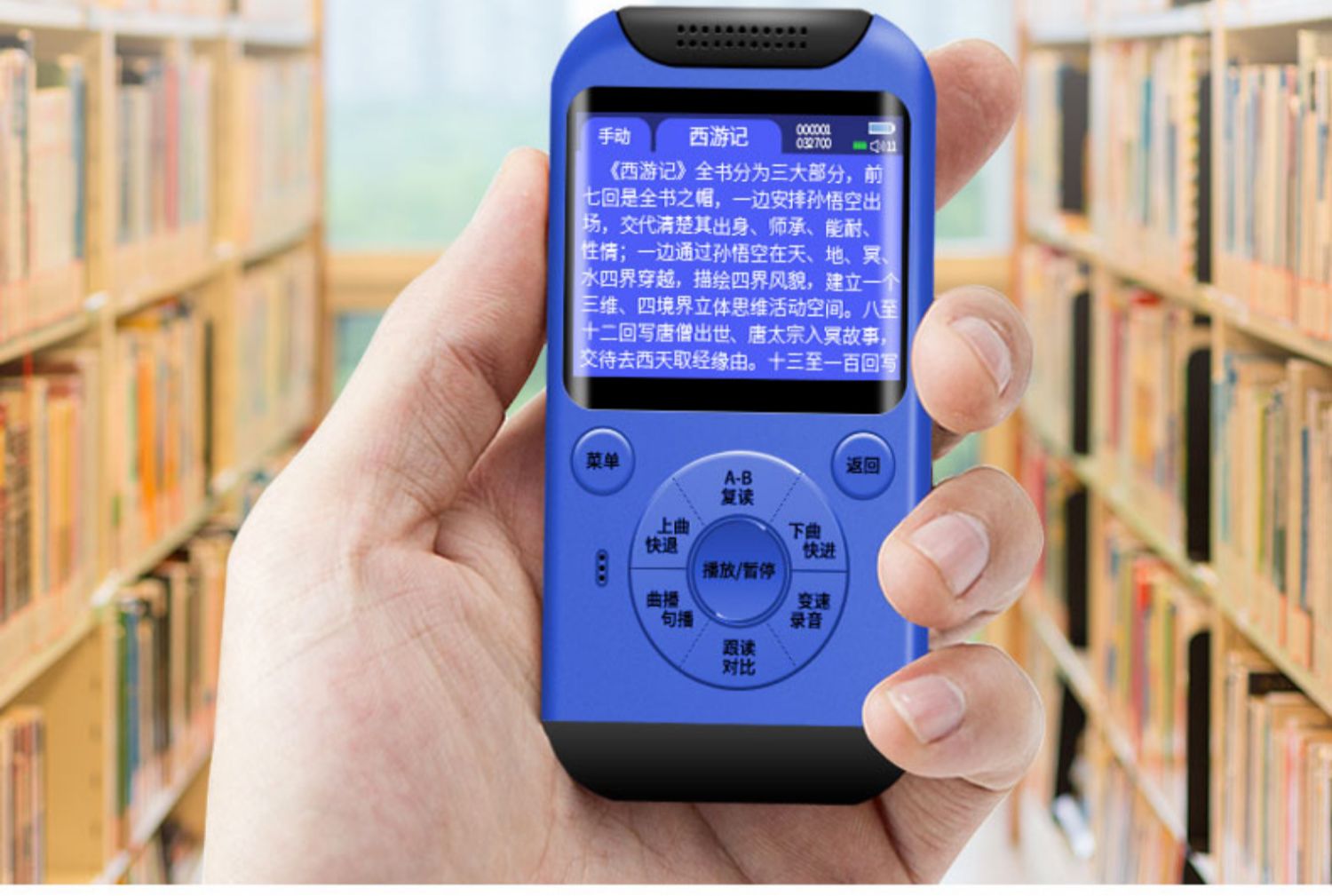 đầu phát wifi Jinghua P16 Bluetooth mp3 Walkman Phiên bản dành cho học sinh Nữ nhỏ trai Thẻ cắm siêu mỏng Thẻ ngoài băng Nghe tiếng Anh Đào tạo Nghe tiếng Anh Trường trung học Trung học Phổ thông Người chơi đặc biệt - Trình phát TV thông minh bộ phát wifi ko dây
