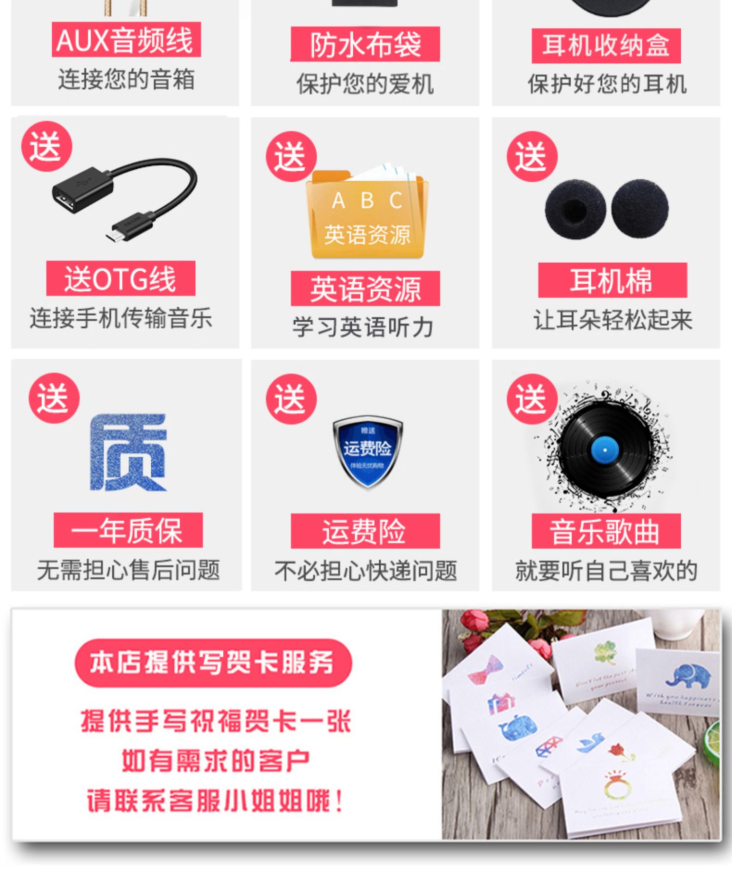 Jinghua P16 Bluetooth mp3 Walkman Phiên bản dành cho học sinh Nữ nhỏ trai Thẻ cắm siêu mỏng Thẻ ngoài băng Nghe tiếng Anh Đào tạo Nghe tiếng Anh Trường trung học Trung học Phổ thông Người chơi đặc biệt - Trình phát TV thông minh máy chiếu sony