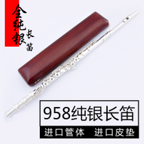 Flute sterling silver instrument 17 hole opening 958 sterling silver flute French button B tail