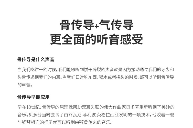 Проводные HiFi наушники uniquemelody/um mest mkii 2代骨传导静电混合耳机 入耳式耳塞