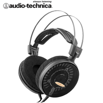 Audio Technica Iron Triangle ATH-AD2000X Headset Professional hifi Fever Monitor Headphones