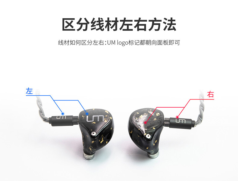 Проводные HiFi наушники uniquemelody/um mest mkii 2代骨传导静电混合耳机 入耳式耳塞